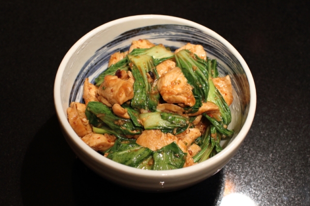 Chicken with bok choy